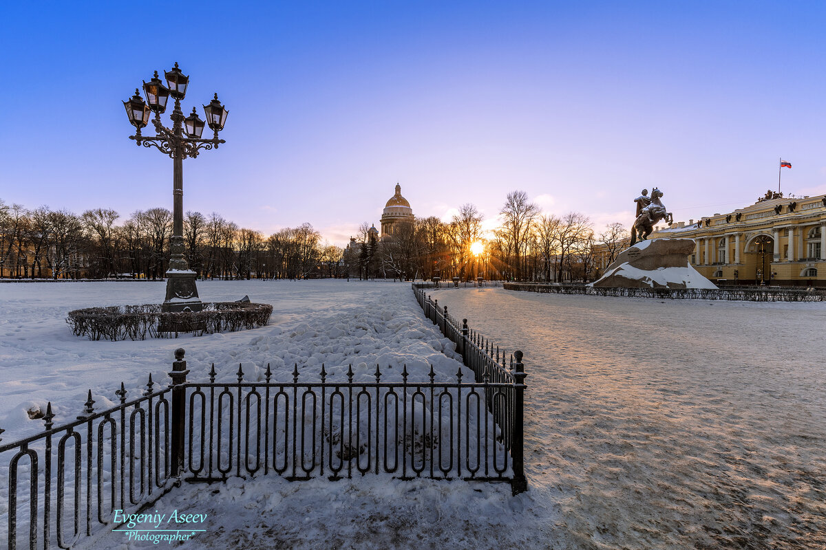 Морозным утром на Сенатской - Евгений Морозным утром на Сенатской - Евгений