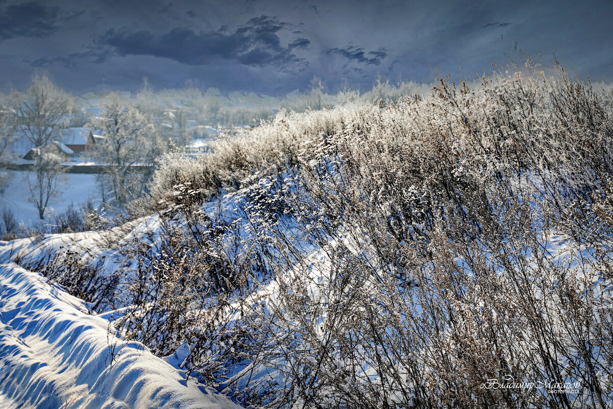 "Под зимним небом"© - Владимир Макаров