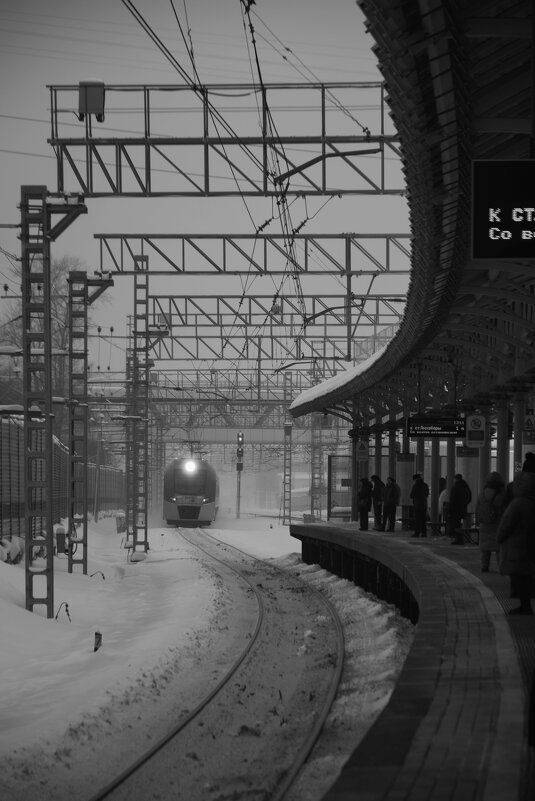 Платформа - Мария Яковлева