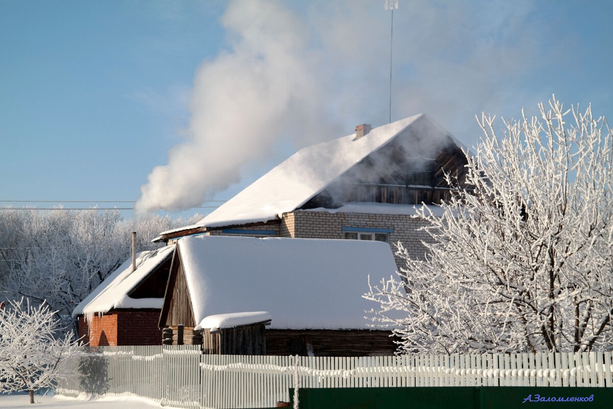 Протопи ты мне баньку.... - Андрей Заломленков Протопи ты мне баньку.... - Андрей Заломленков