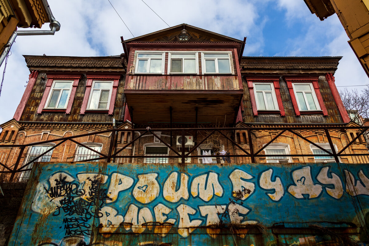 Теория разбитых окон. - Шурф Сьлядек 