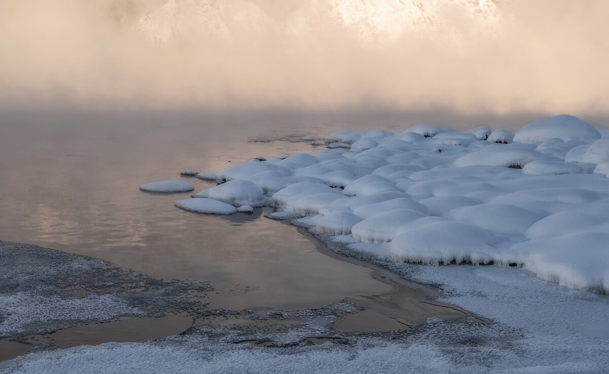 Снежные камни - Марина Фомина.