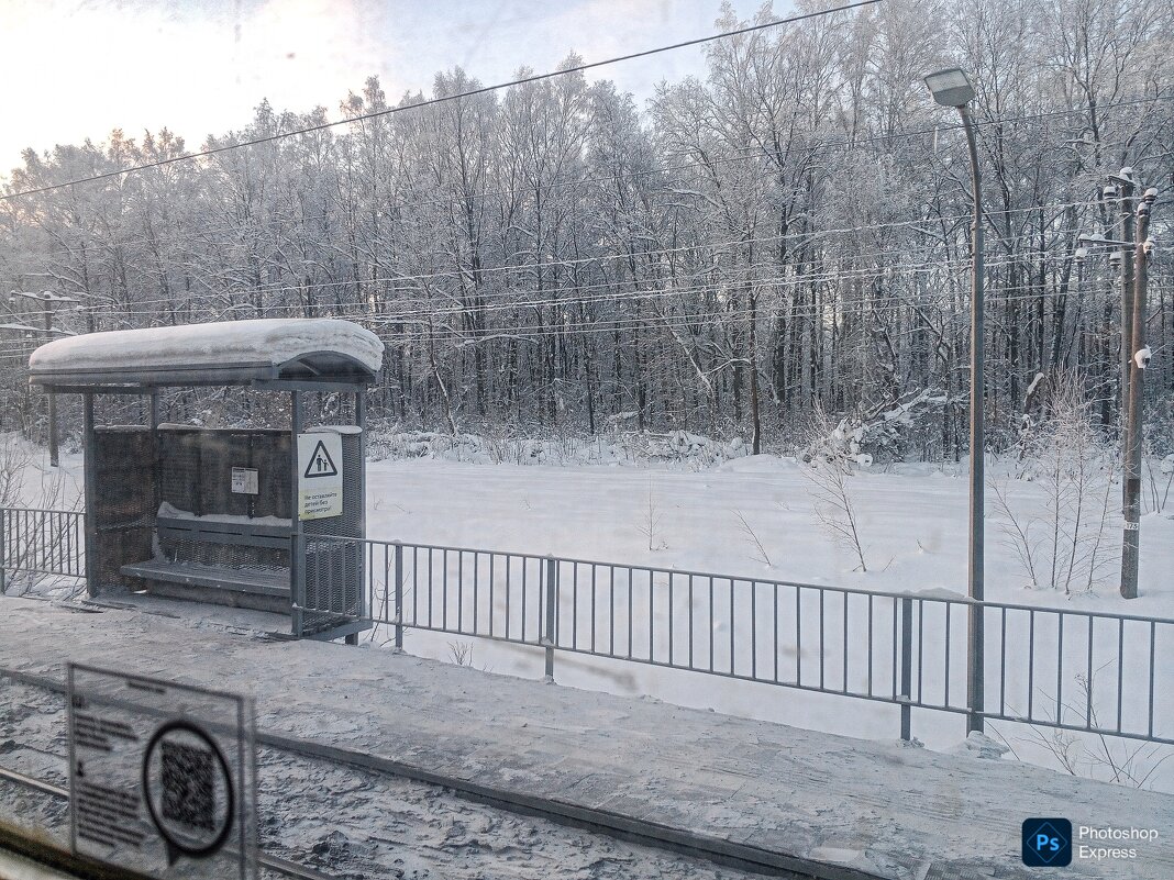 Уважаемые родители, будьте внимательны! - Юлия Денискина