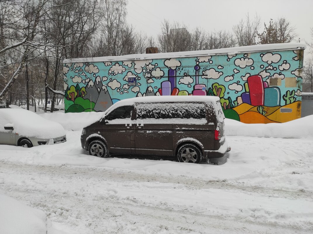 Нарисованное тепло - Игорь Ч.