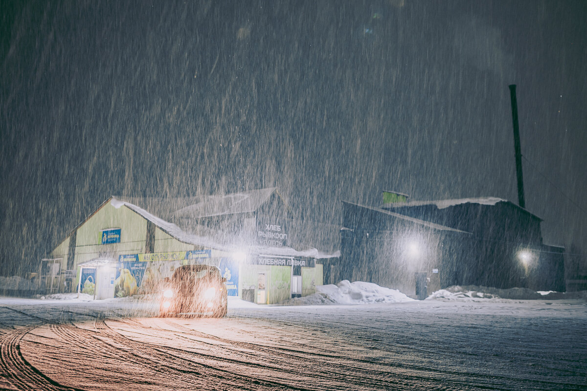 ... - Жора Житников