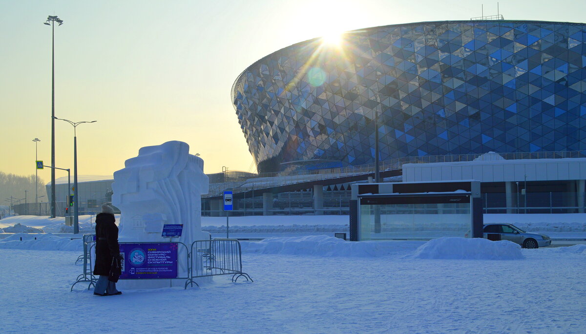 Сибирь-Арена - Татьяна Лютаева