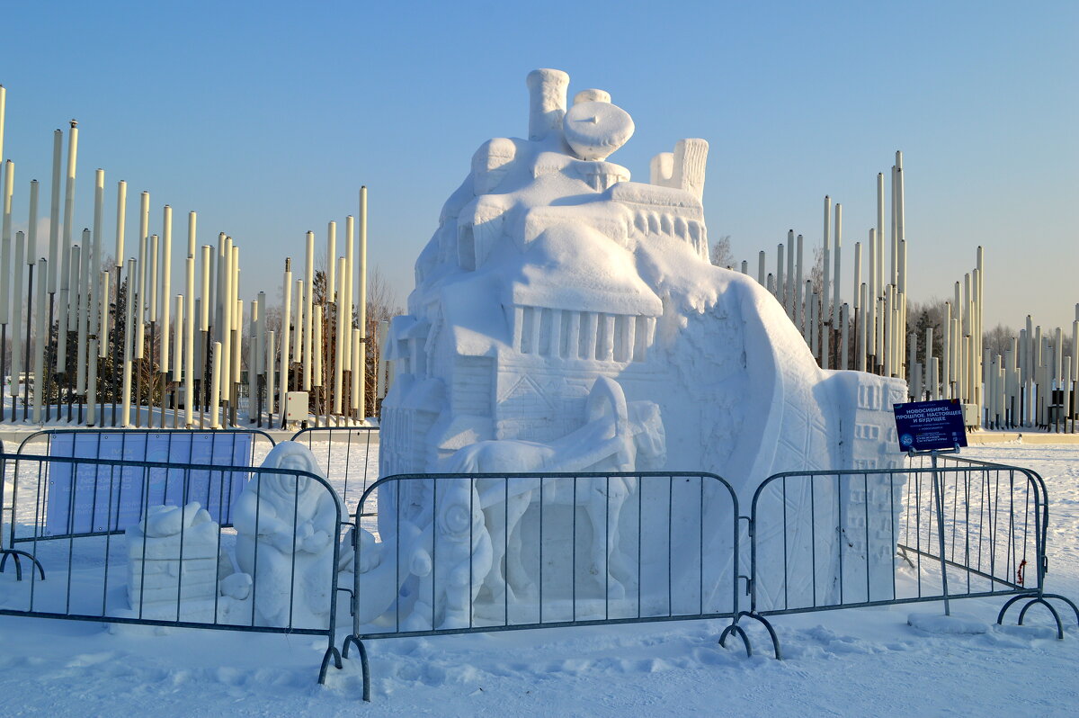 Новосибирск. Прошлое, настоящее и будущее - Татьяна Лютаева