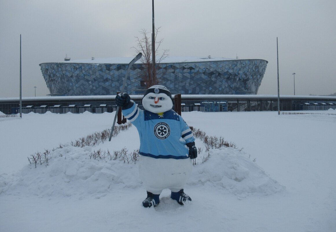 Снеговик ХК «Сибирь» - Андрей Макурин