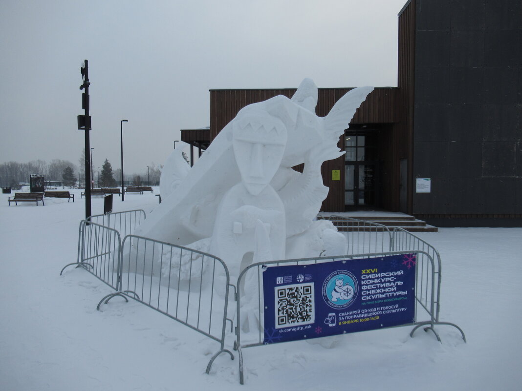 Скульптура-победитель "Щедрый дар Поди" - Андрей Макурин