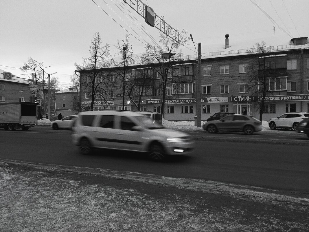 Все едут по делам. - Игорь Солдаткин