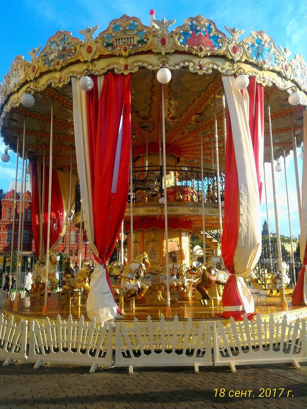 Карусель - Натали 