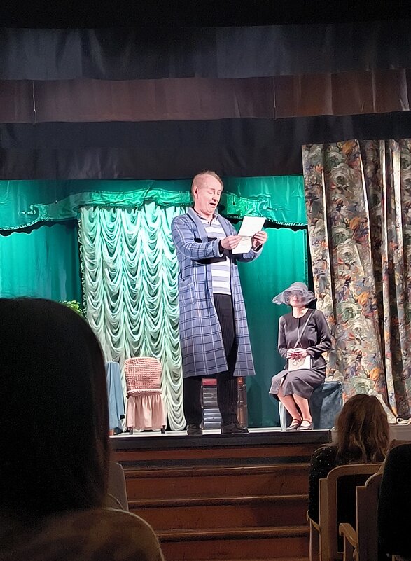 Весь мир сошел с ума! - Ольга 