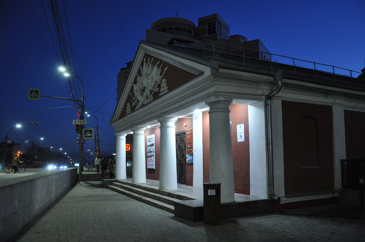 Арсенал - Татьяна Машошина