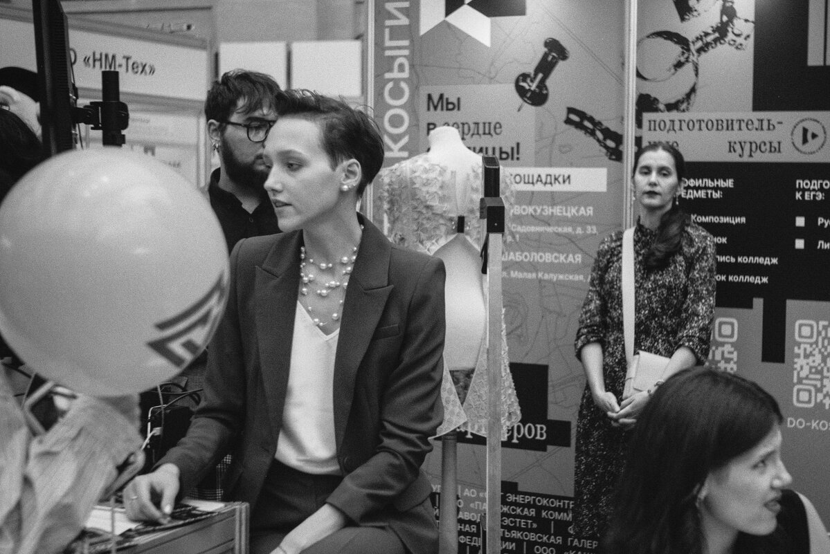 *** - Сергей Золотавин