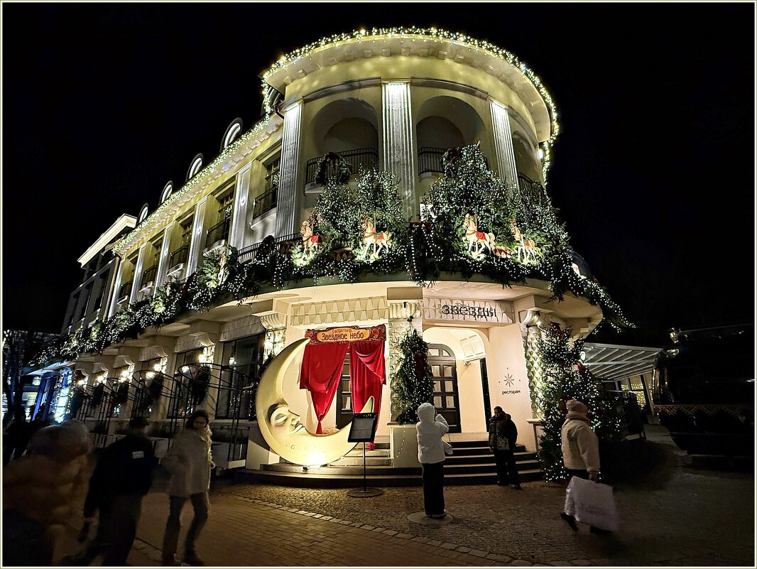 Зимний Зеленоградск. - Валерия Комова