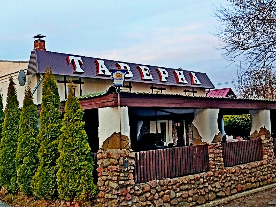 А в таверне.... - Vladimir Semenchukov