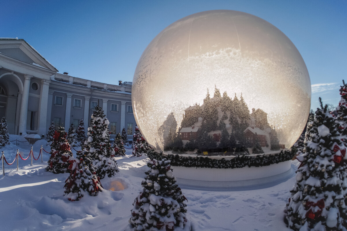Волшебная сфера. - Николай 
