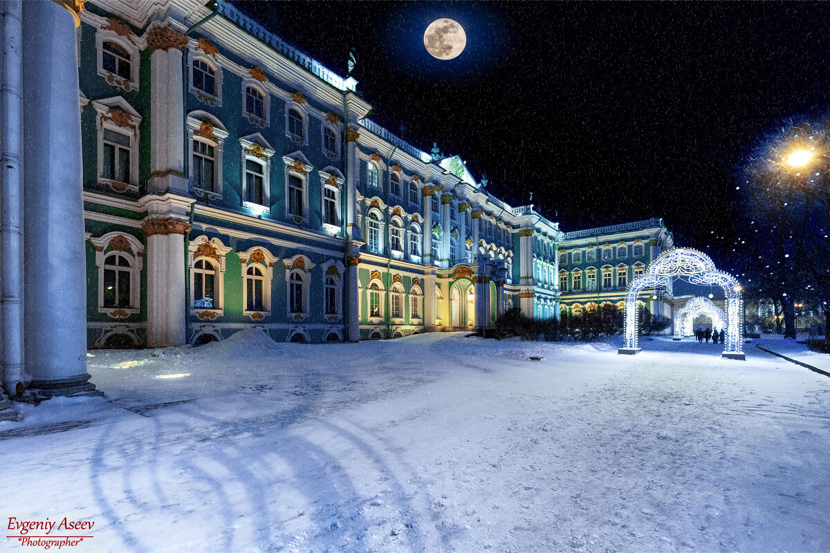 Новогодние ночи Петербурга - Евгений Новогодние ночи Петербурга - Евгений