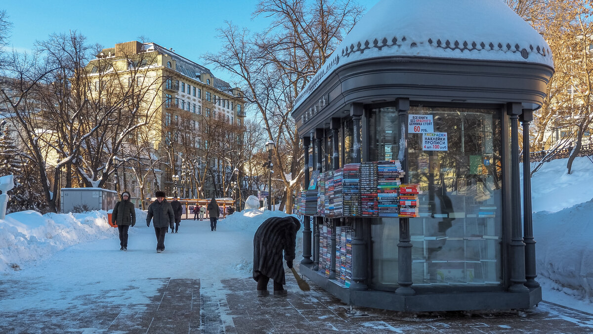 Городская Зарисовка - юрий поляков