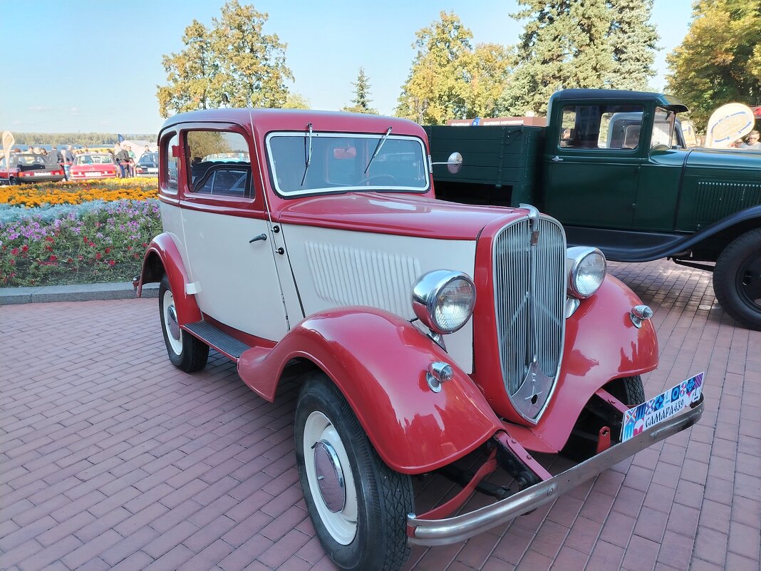 Ретроавто - Надежда 