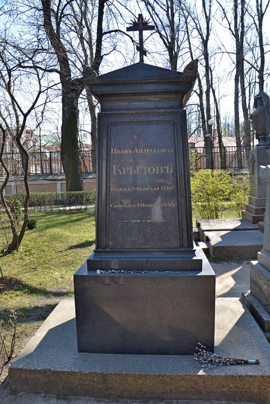 ПИТЕР, лавра. - Виктор Осипчук