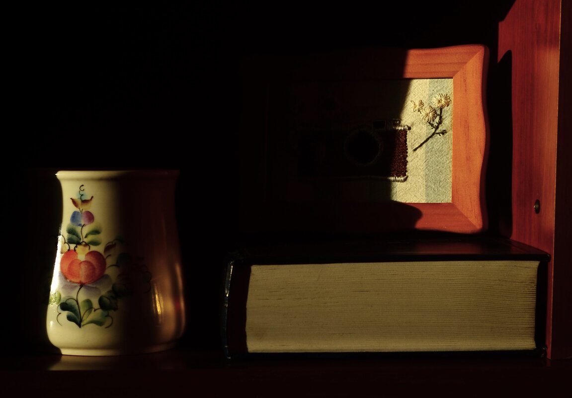 * - Василий Палий