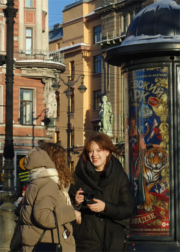 солнечная улыбка - sv.kaschuk 