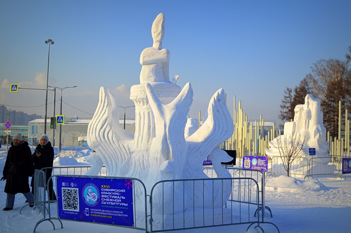 Лебединое озеро - Татьяна Лютаева