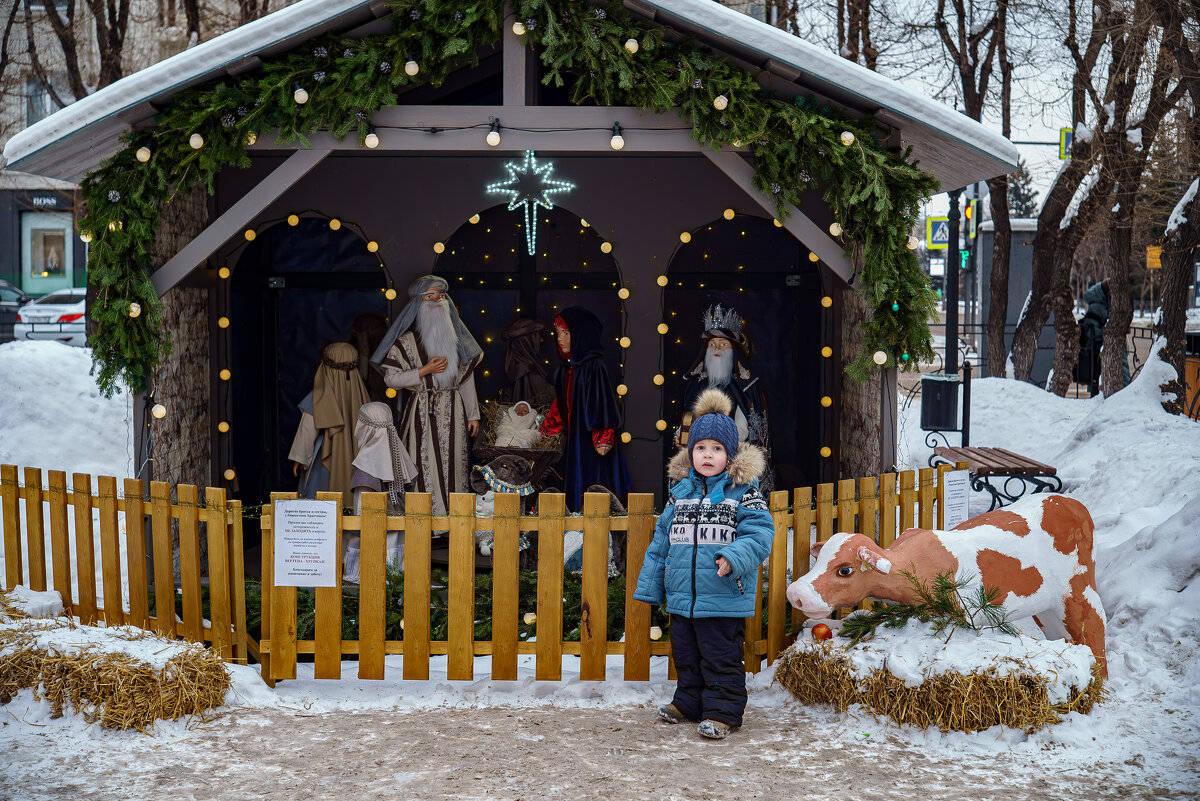 А тут еще Рождество. - Алексей Копцев А тут еще Рождество. - Алексей Копцев