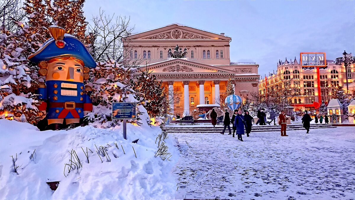 У Большого - Татьяна Тюменка