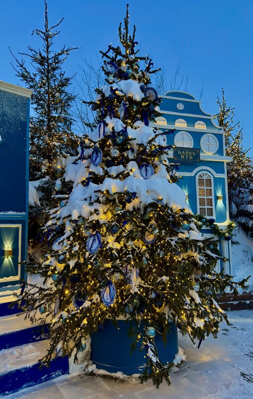 Цвет настроения - синий. - Pippa Цвет настроения - синий. - Pippa