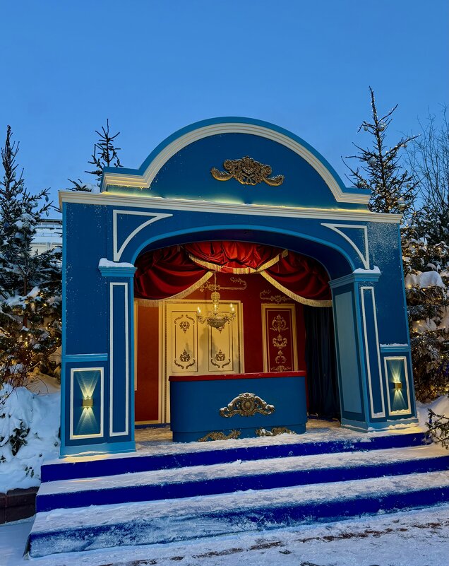 Цвет настроения - синий. - Pippa Цвет настроения - синий. - Pippa