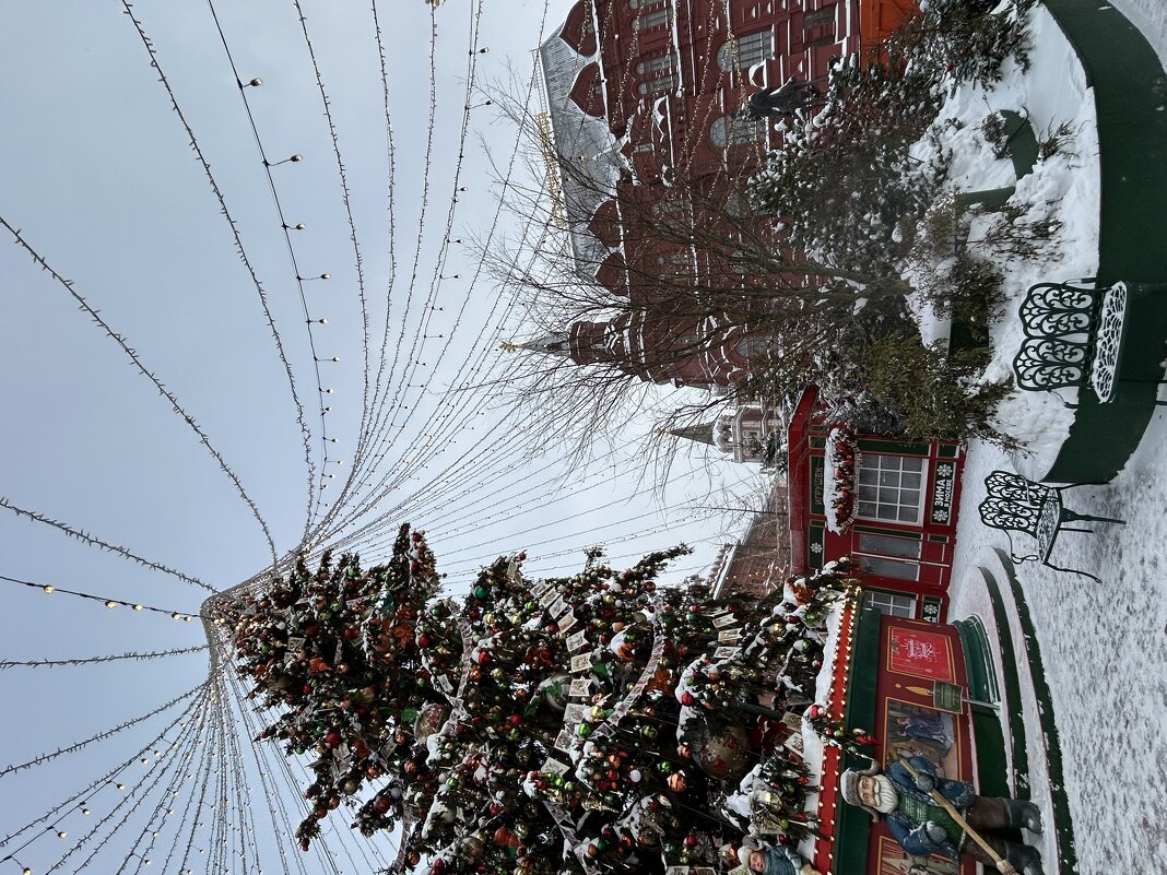 Любимое место - Натали 