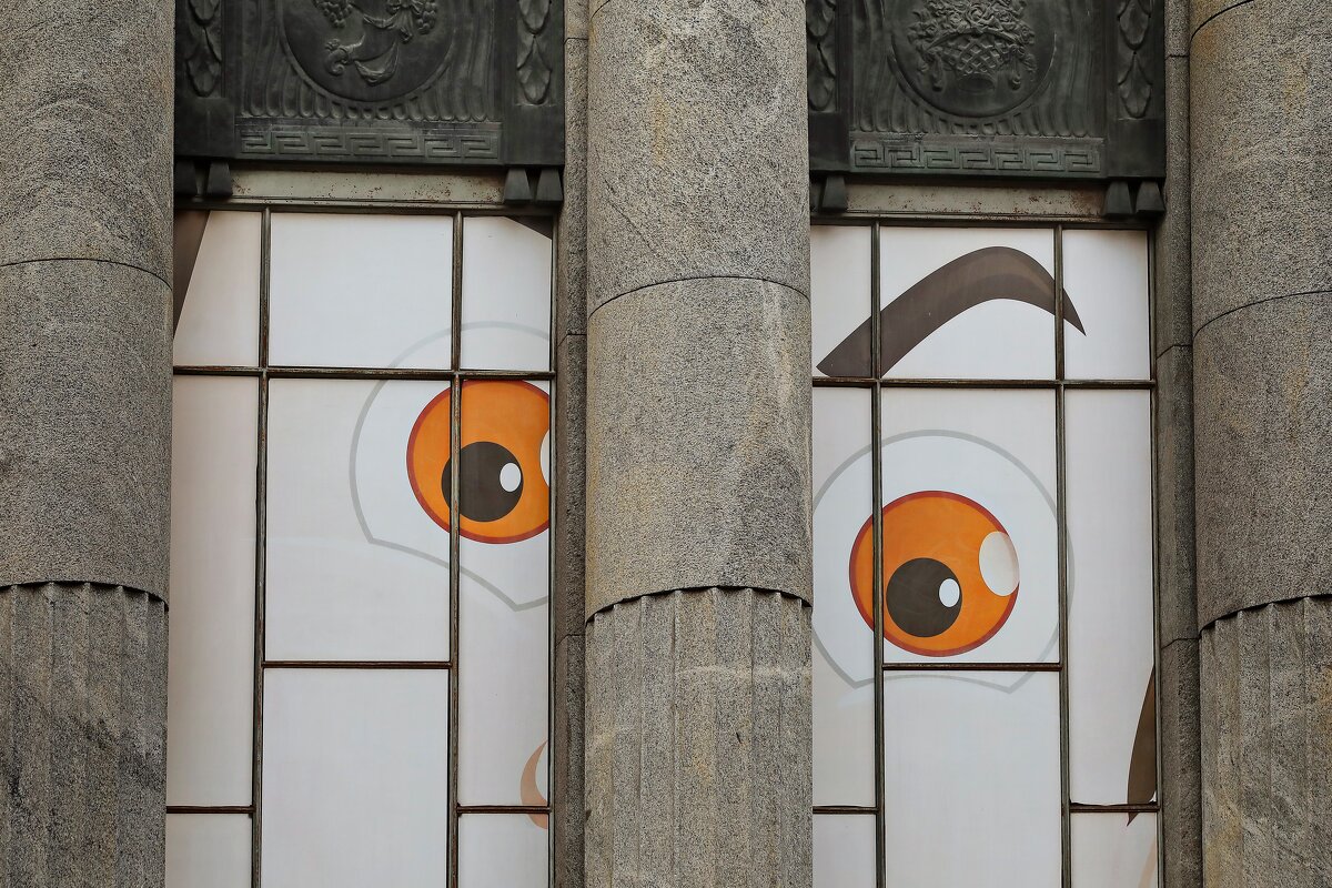 Городской взгляд. - Татьяна Бравая Городской взгляд. - Татьяна Бравая