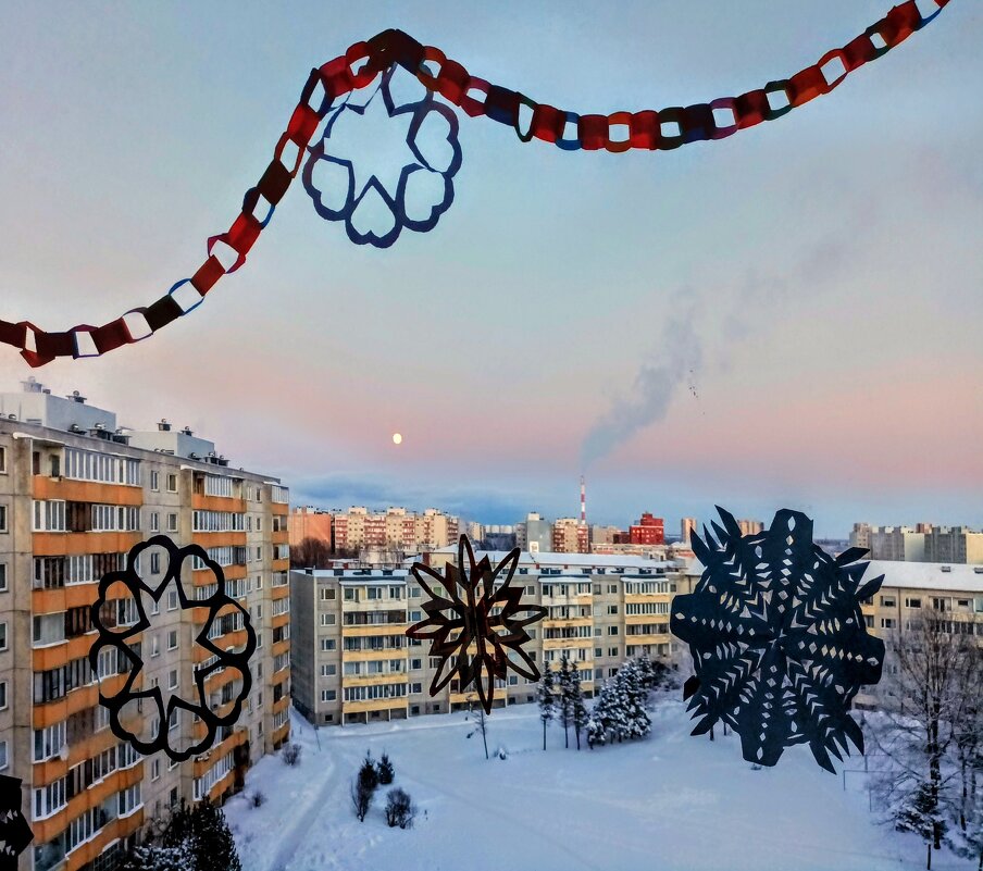 А у нас во дворе - Veera V