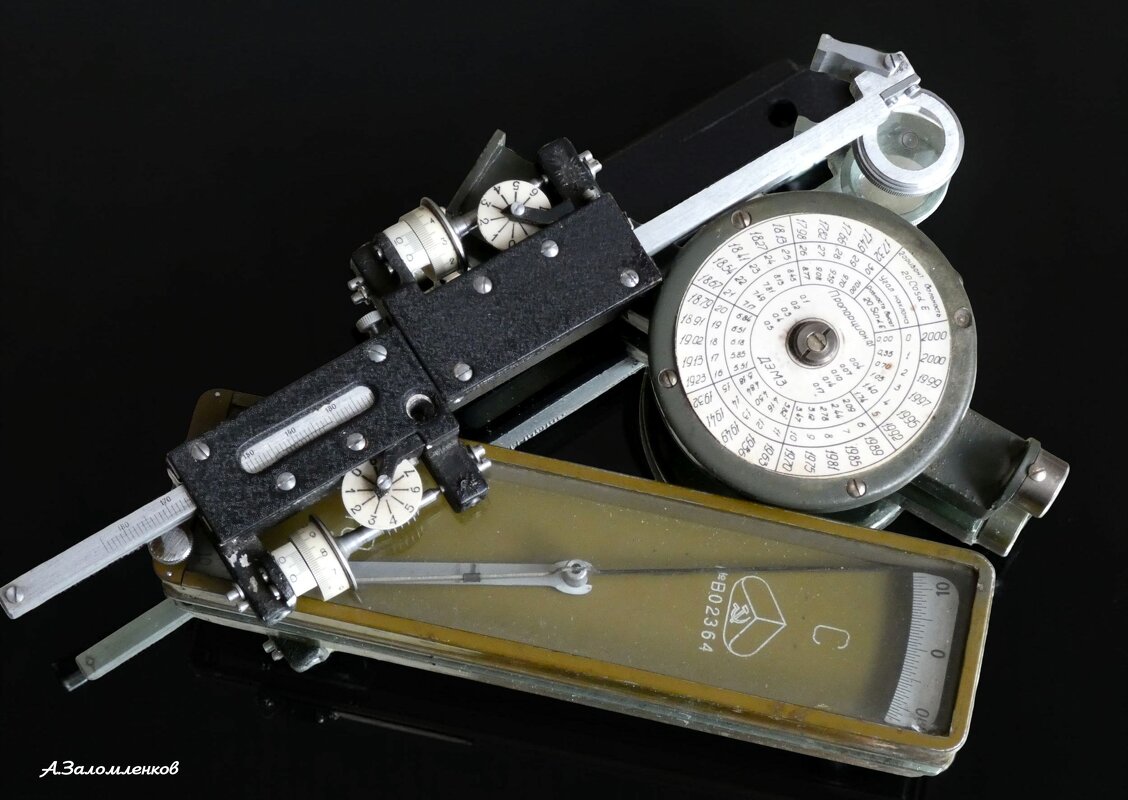 Штурман, приборы? - 38! - Что 38??- А что приборы? :-) - Андрей Заломленков Штурман, приборы? - 38! - Что 38??- А что приборы? :-) - Андрей Заломленков