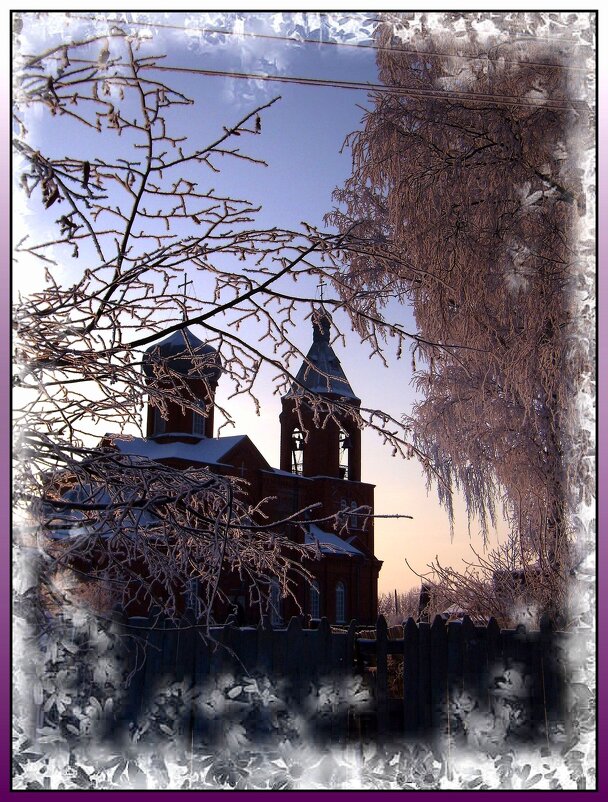 Ностальгия - Vlad Сергиевич