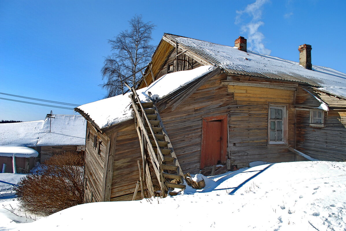 ... - Анастасия Смирнова