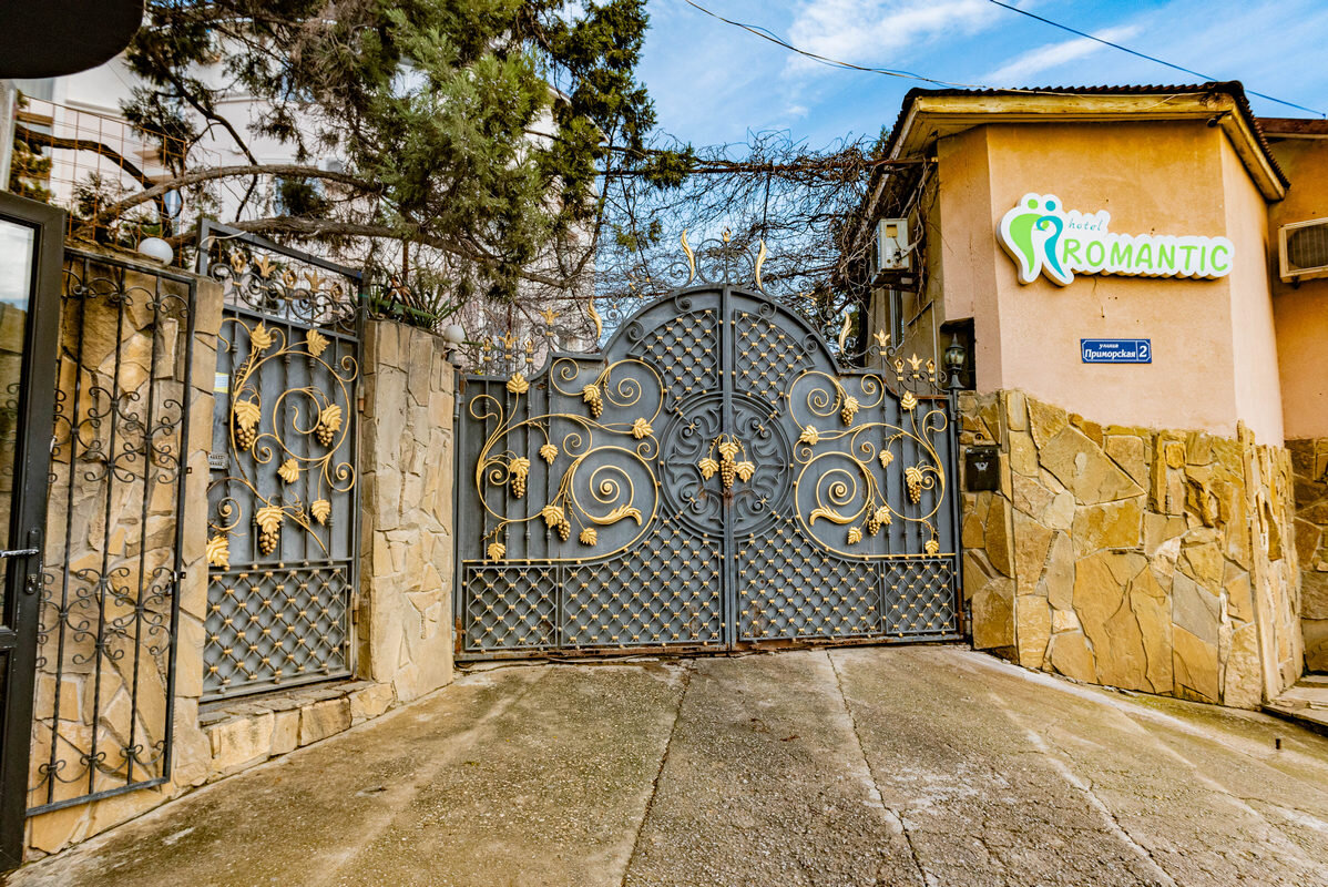 *** - Дмитрий Лупандин