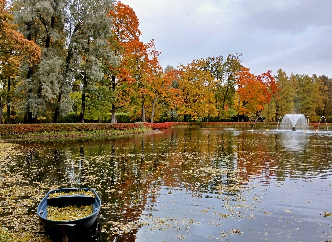 Золотая осень! - Лия ☼