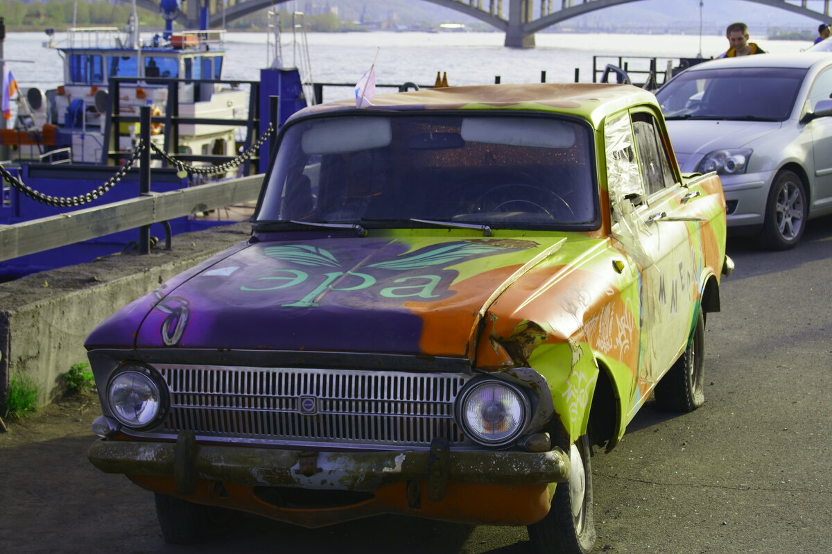 космичъ - Иннокентий Авдонин космичъ - Иннокентий Авдонин