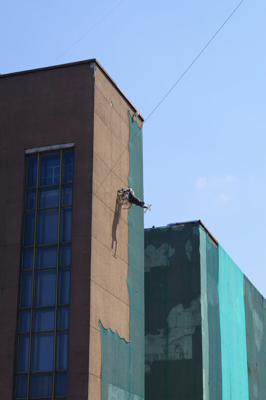 и... - Иннокентий Авдонин