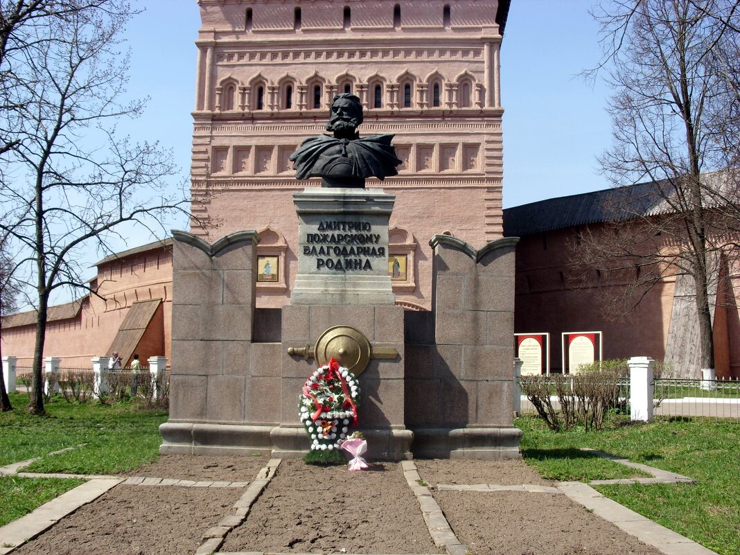 ДМИТРИЮ ПОЖАРСКОМУ БЛАГОДАРНАЯ РОДИНА! - Ирина ***