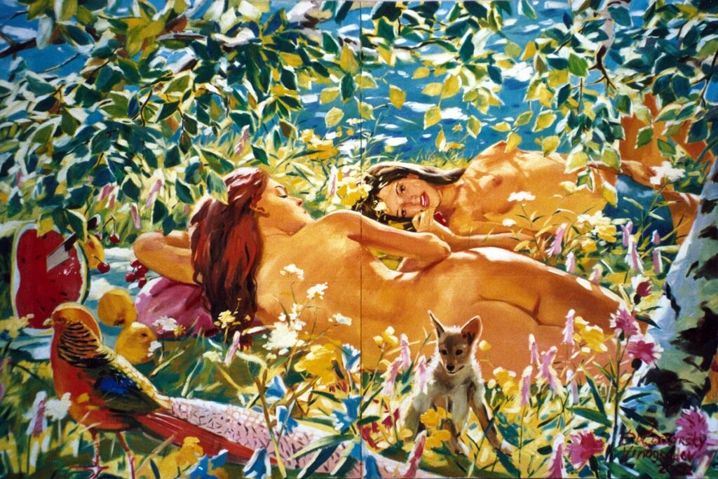 Разности -7 - irina Schwarzer 