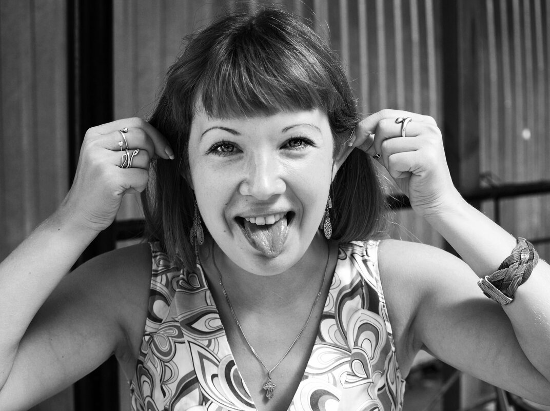 "Вот тебе..." - СЮ 