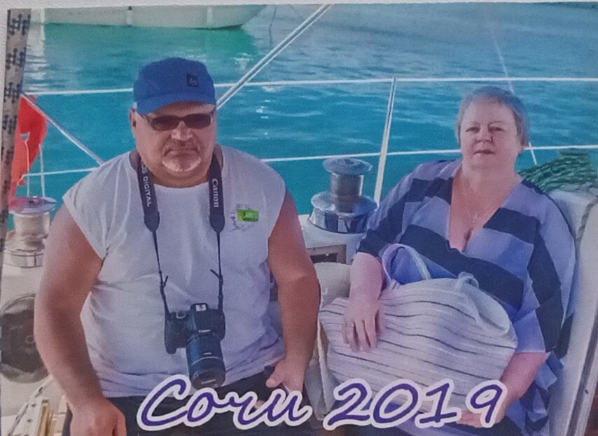 Отпуск - Serega SchütZ