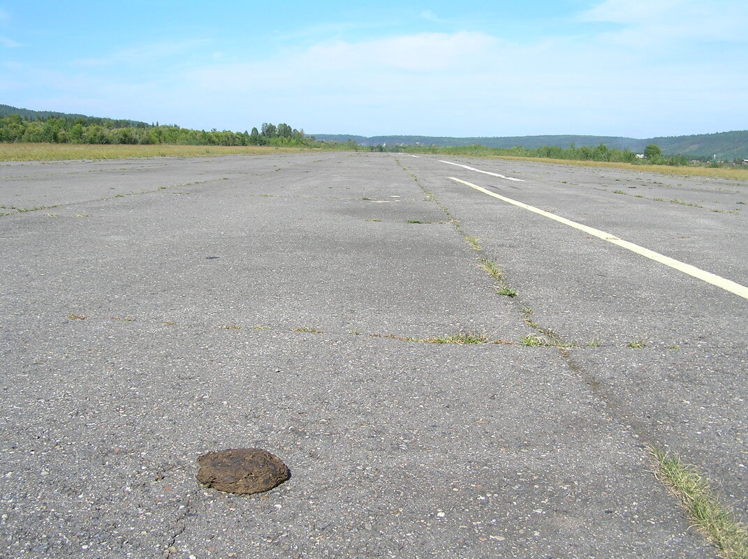 Посадка на рейс окончена... - Павел Трунцев Посадка на рейс окончена... - Павел Трунцев