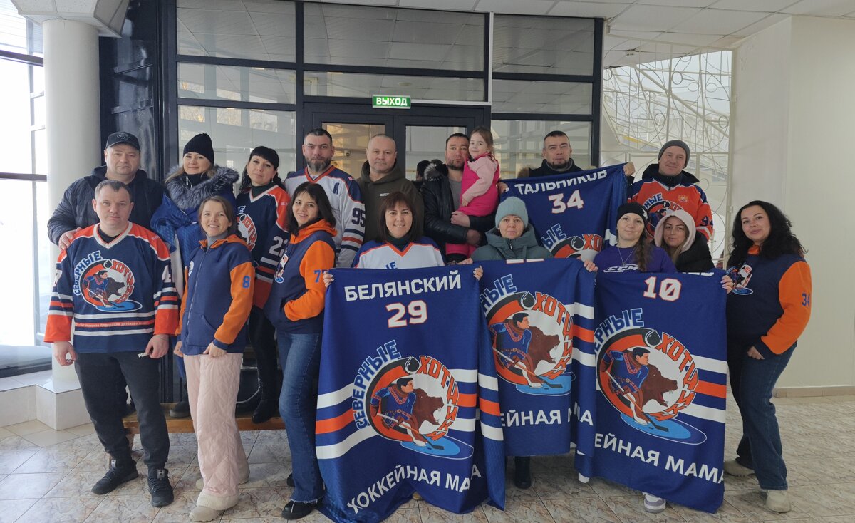 Хоккей - Эльвира Белянская