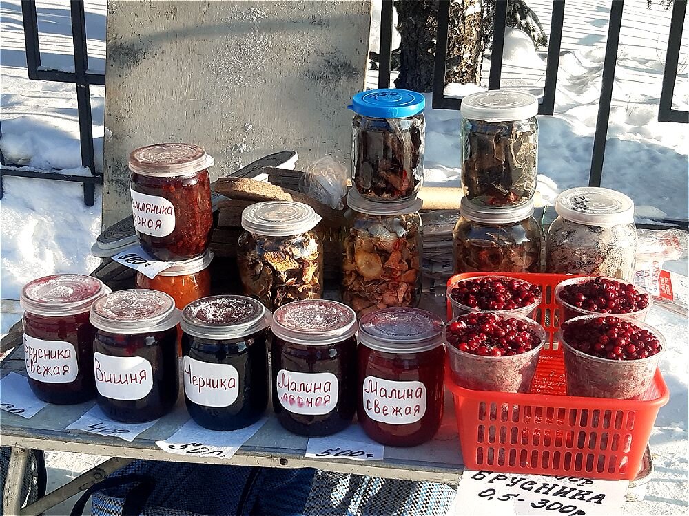 Ягодный сезон! - Нина Андронова