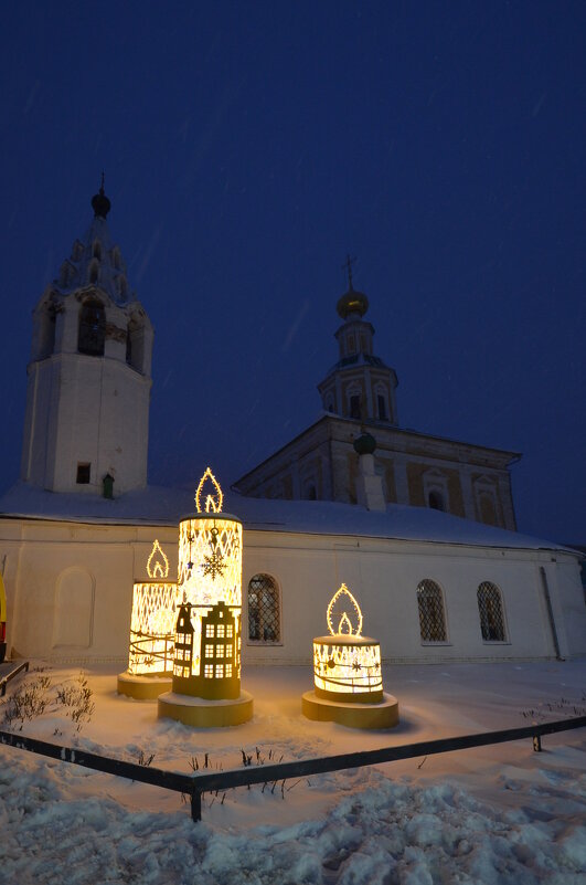 рождественский вечер - Галина R...